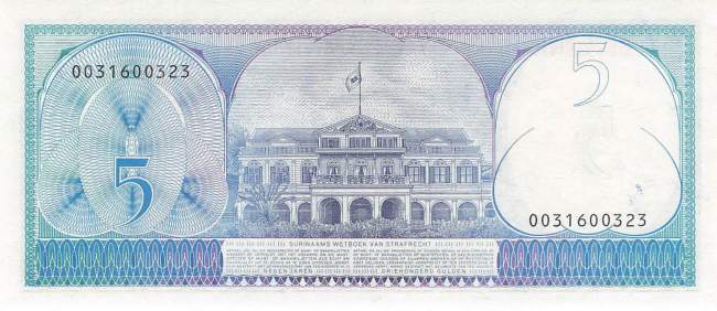 5 Gulden 1982